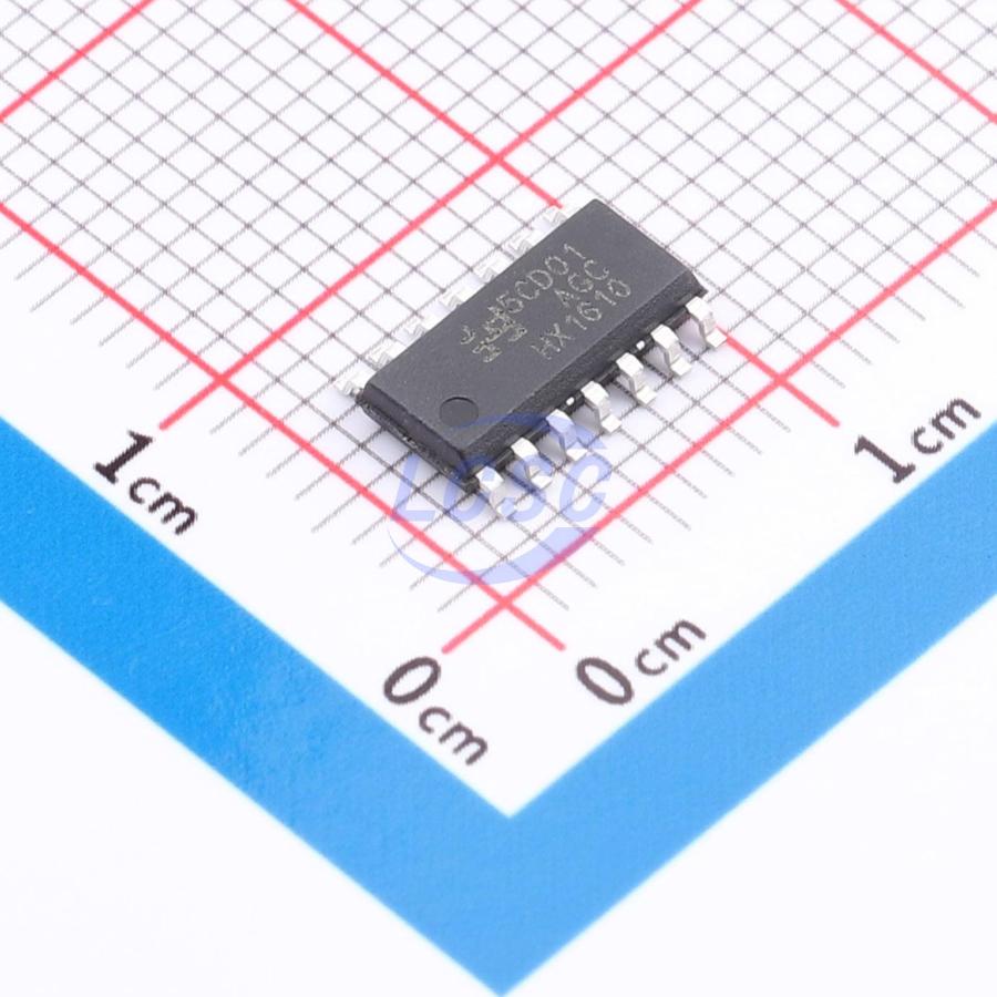HX1610-AGC HEXIN