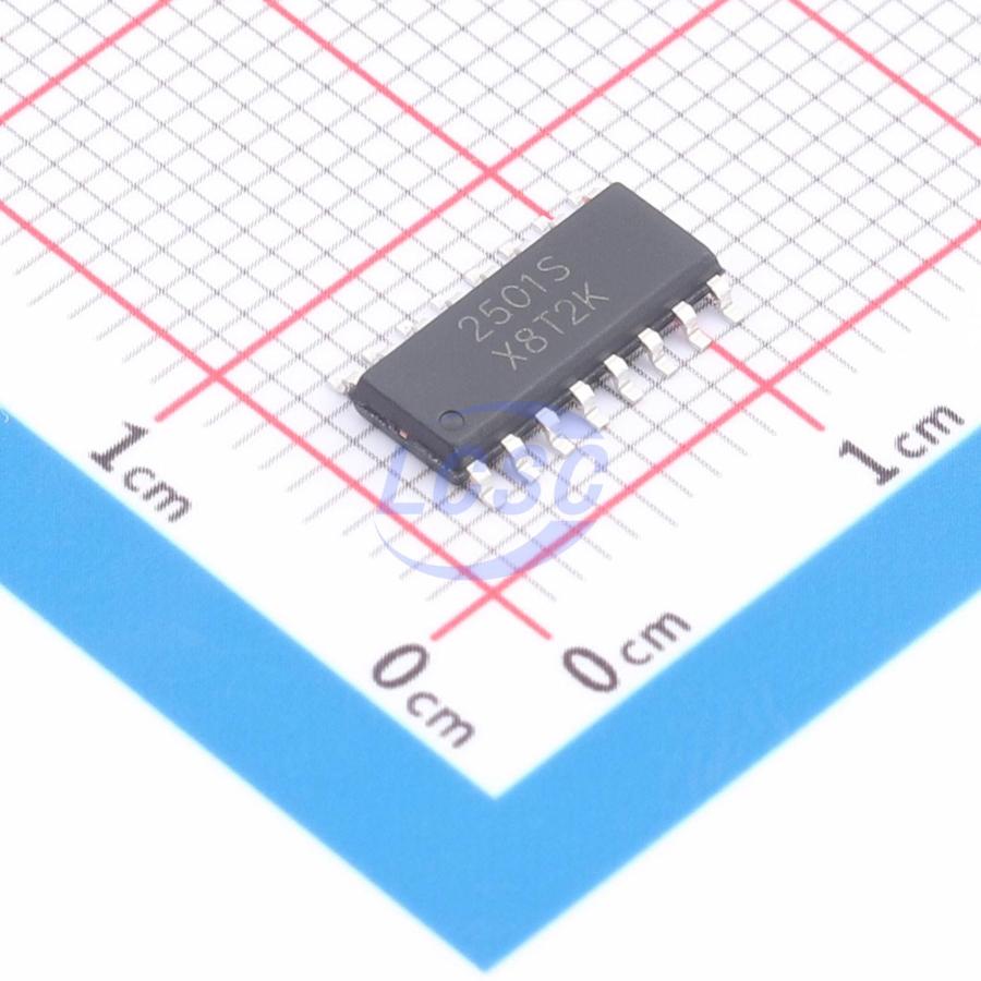 LY2501S Lingyang Micro