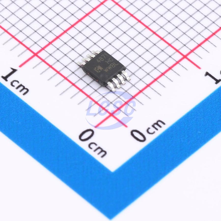 TS4871MM/TR HGSEMI