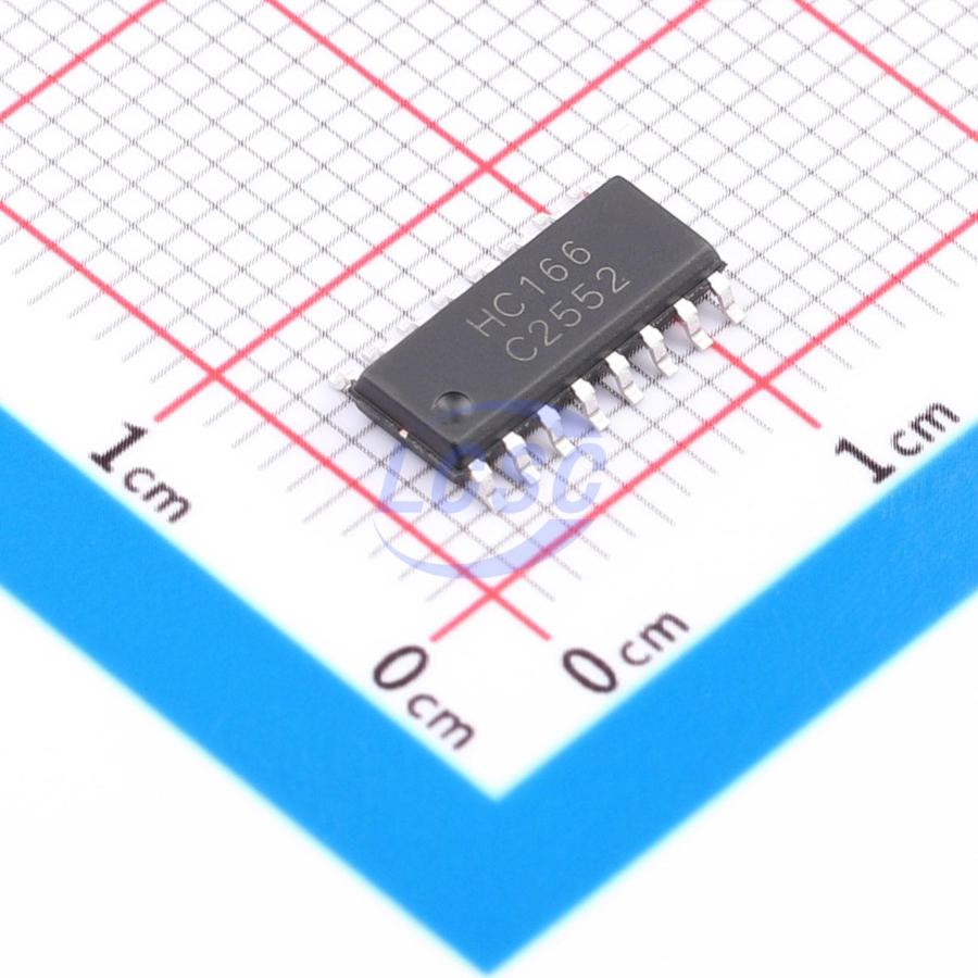 EM74HC166D EnergyMath